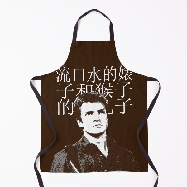 Item preview, Son of a  designed and sold by Procrastitron.