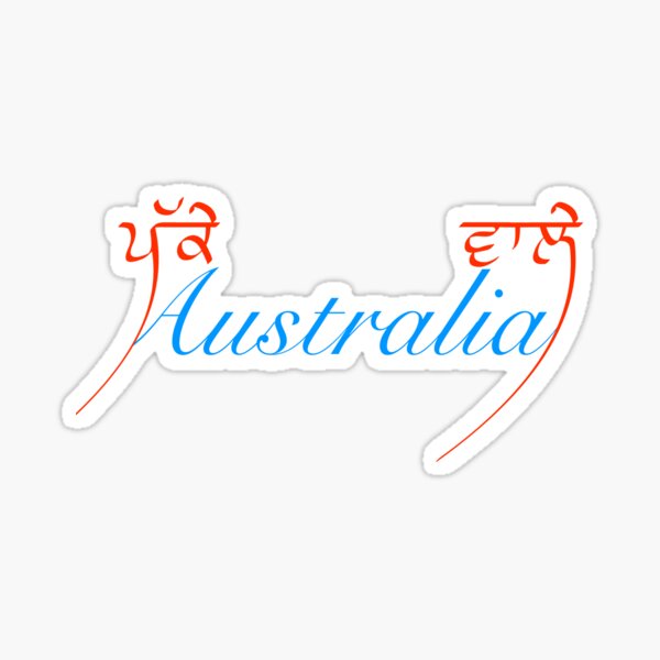Item preview, Pukke Australia Wale designed and sold by Malhi22.