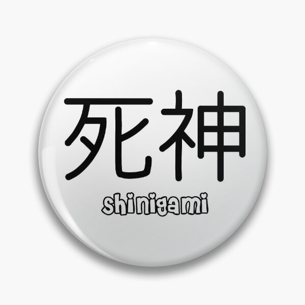 Item preview, Shinigami  designed and sold by Becca Noel.