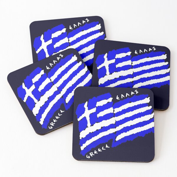 Item preview, Greece Hellas Patriotic Flag designed and sold by Zanshin-Art.