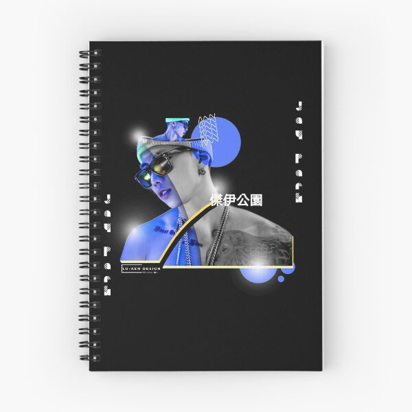Item preview, Jay park edits designed and sold by Lu-Aen.