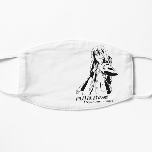 Your Lie In April Kaori Mask