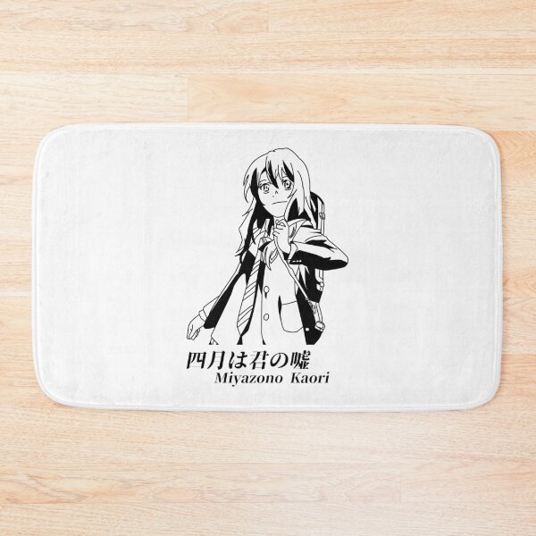 Item preview, Your Lie In April Kaori designed and sold by otakuchaneru.