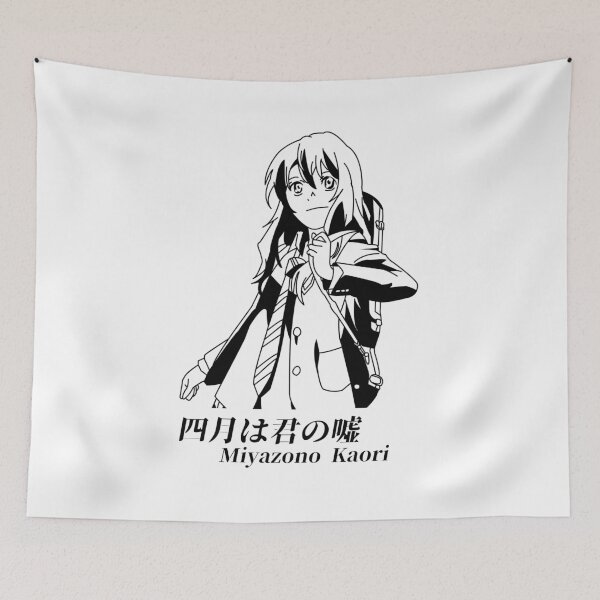 Item preview, Your Lie In April Kaori designed and sold by otakuchaneru.