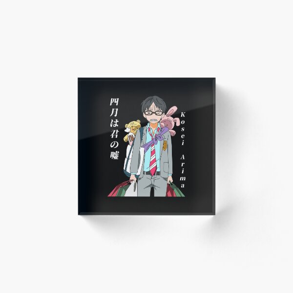 Your Lie In April Kousei Acrylic Block
