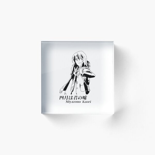 Your Lie In April Kaori Acrylic Block