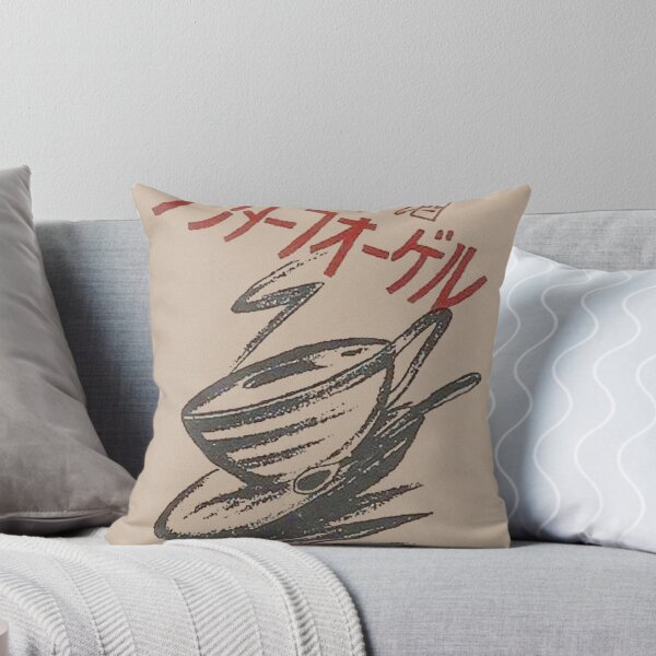 Aperçu de l'œuvre Japanese, Tea Cup, Vintage Poster créée et vendue par vintagevivian.