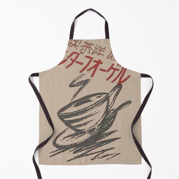 Item preview, Japanese, Tea Cup, Vintage Poster designed and sold by vintagevivian.