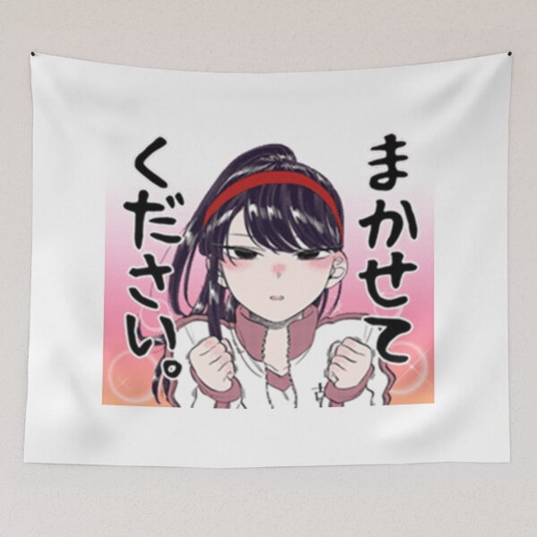 Item preview, Komi San You Got Ths designed and sold by sad-square.