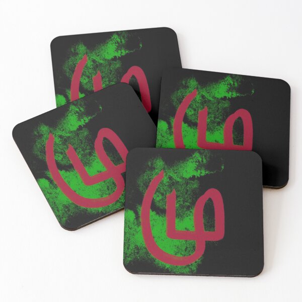 Item preview, Red on green graffiti doodle design designed and sold by hRSidesigns.