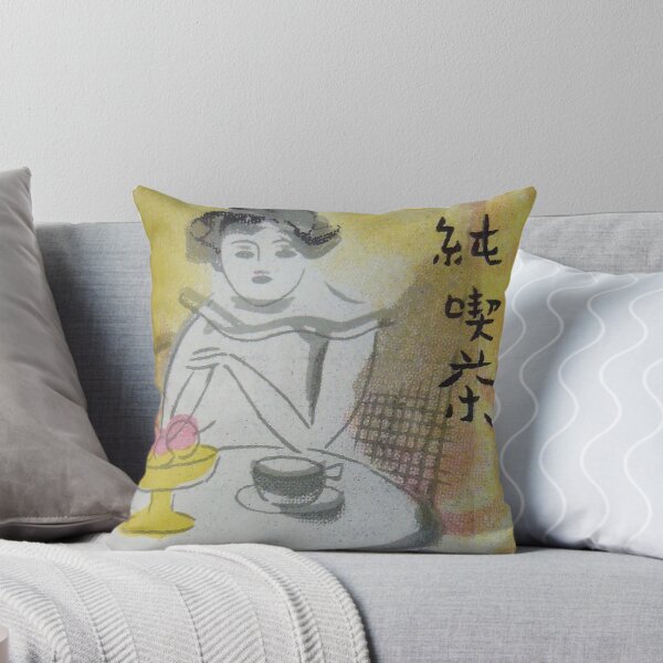Artikelvorschau, Japanese Woman at Cafe Vintage Poster entworfen und verkauft von vintagevivian.
