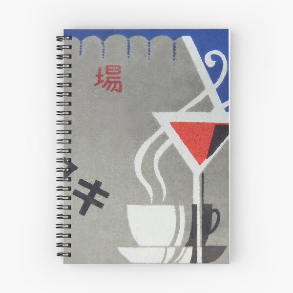Item preview, Japanese Matchbox Label, Bar Decor, Vintage  Poster designed and sold by vintagevivian.