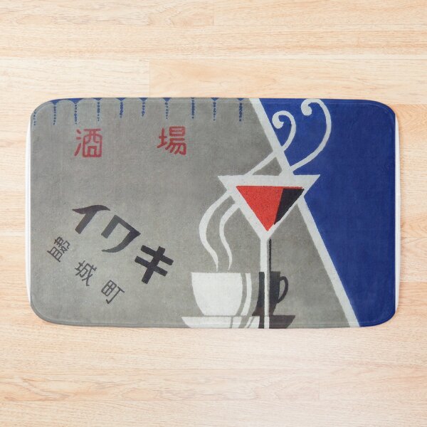 Item preview, Japanese Matchbox Label, Bar Decor, Vintage  Poster designed and sold by vintagevivian.
