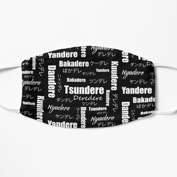 Otaku Anime Manga Japanese Kanji Tsundere Hiragana Text Mask By Anzus13carlett Redbubble