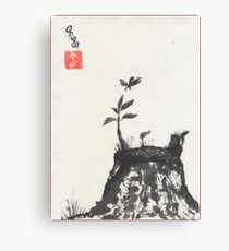 Old Stump Canvas Print