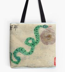 Year of the Snake Tote Bag