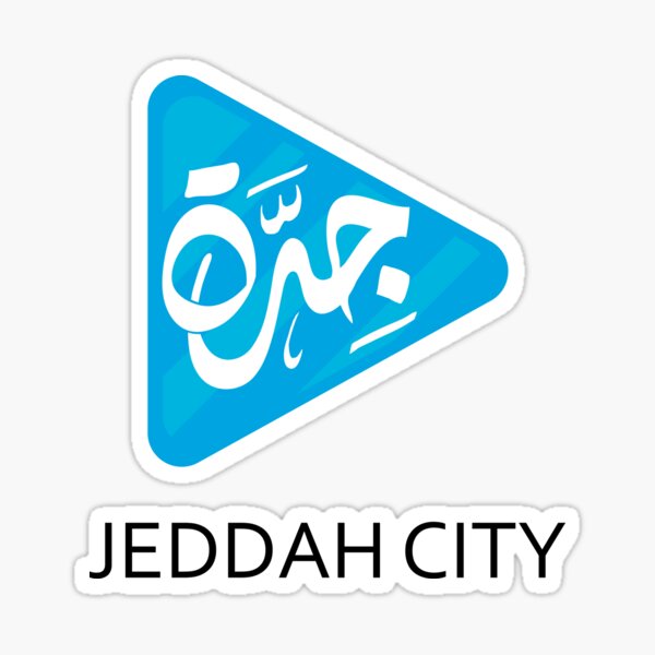 "Jeddah city" Sticker for Sale by engalahmady Redbubble