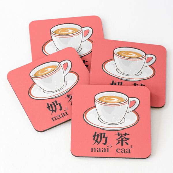 Item preview, Milk Tea Hong Kong drinks designed and sold by JCT Momo.