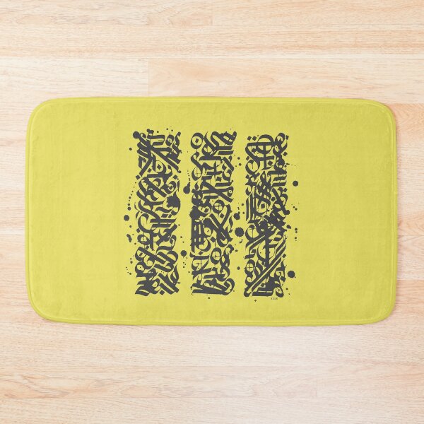 Item preview, Calligraphie Like designed and sold by RULR.