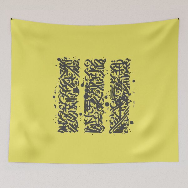 Item preview, Calligraphie Like designed and sold by RULR.