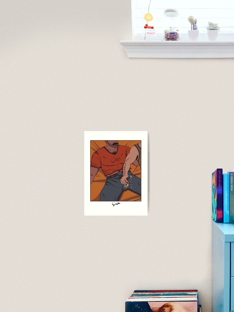 ALMAZA BEER  Art Print