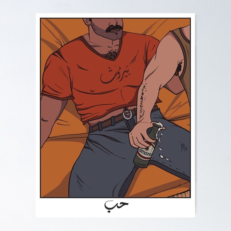 ALMAZA BEER  Art Print