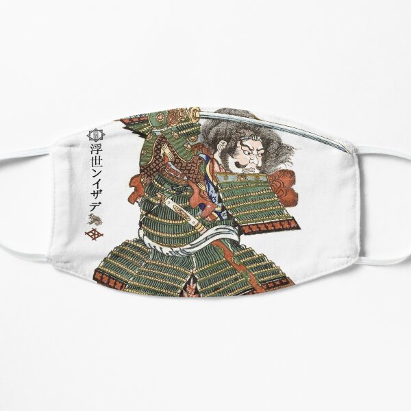 F-032 Taeju Masanori Small Mask