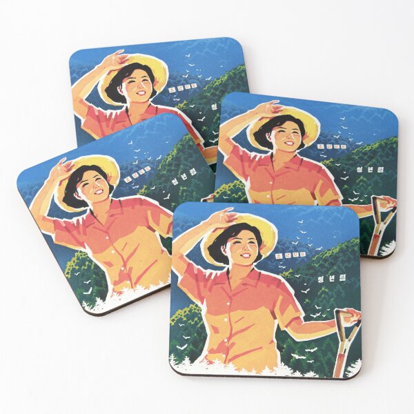 Item preview, Let's make the mountains and fields greener! North Korea Agriculture Propaganda designed and sold by retroposters.