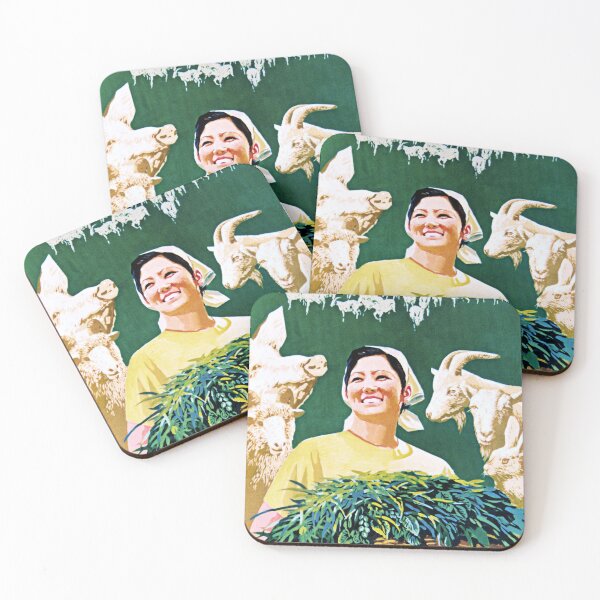 Item preview, Let's raise more livestock on a larger scale! North Korea Food Production designed and sold by retroposters.