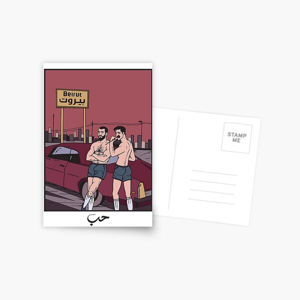 DAY LOVE Postcard
