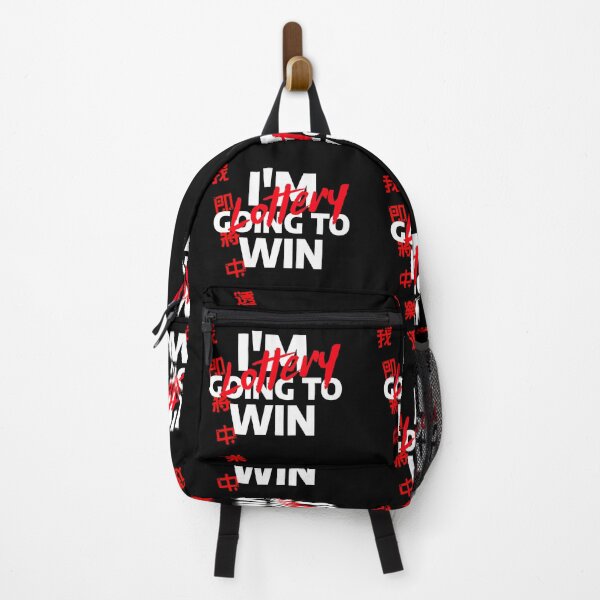 Item preview, I'm Going To Win Lottery In Chinese designed and sold by besttwlife.
