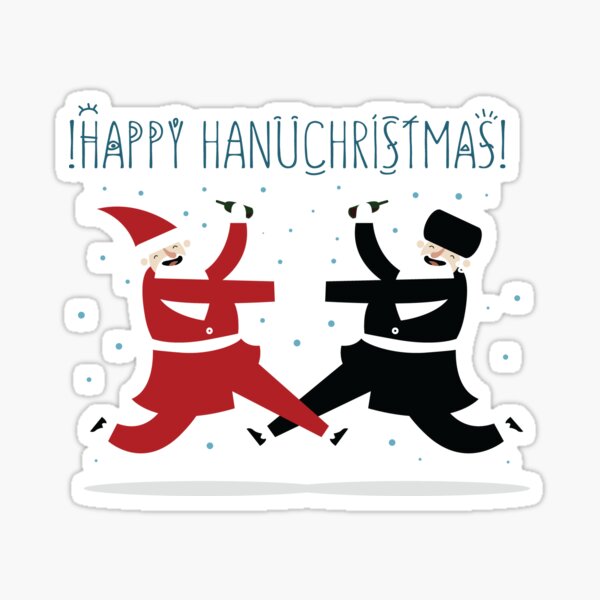 Hanuchristmas (Alpha) Sticker