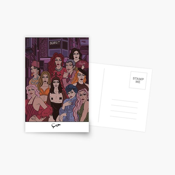 LEBANESE DRAG QUEENS Postcard