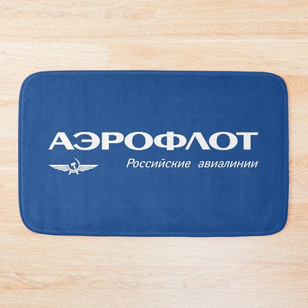 Item preview, Soviet Art, Aeroflot Soviet Airlines designed and sold by Soviet-Art.