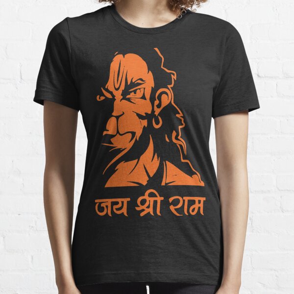 shri ram shirt