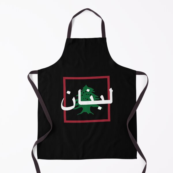 Aperçu de l'œuvre Drapeau du Liban créée et vendue par ezralfredo.