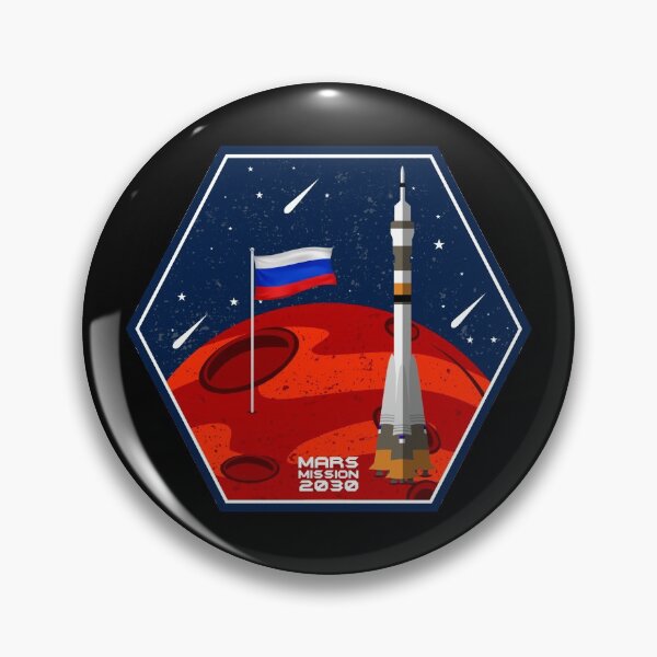 Item preview, Space Russia Россия Mars Red Planet Rockets Spaceship Spaceshuttle Interplanetary Travel Gift designed and sold by TheAplus.