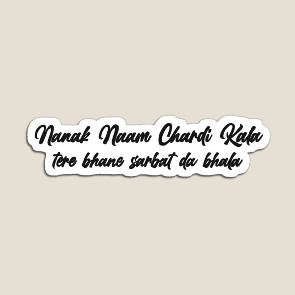 Item preview, Nanak Naam Chardi Kala designed and sold by jasleenM.