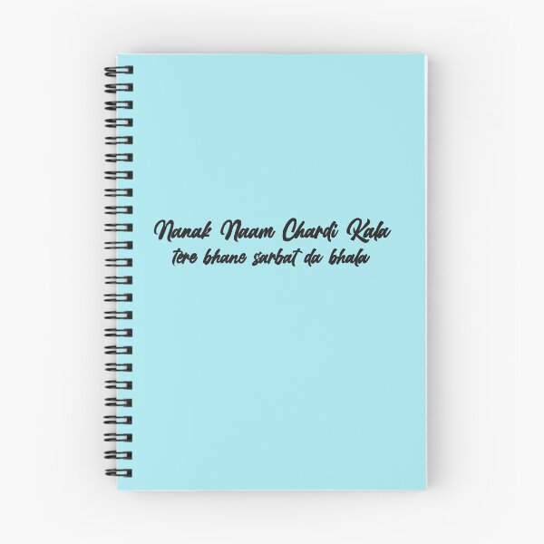 Item preview, Nanak Naam Chardi Kala designed and sold by jasleenM.
