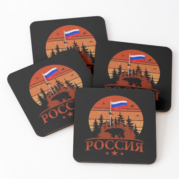 Item preview, Russia Россия Russian Bear Birds Forest Sunset Flag Patriot Grim Gift designed and sold by TheAplus.