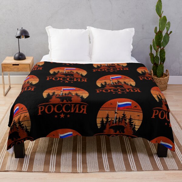 Item preview, Russia Россия Russian Bear Birds Forest Sunset Flag Patriot Grim Gift designed and sold by TheAplus.