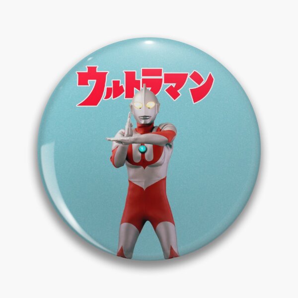 Item preview, Ultraman - the first Ultraman designed and sold by Estela Costa.