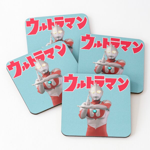 Item preview, Ultraman - the first Ultraman designed and sold by Estela Costa.