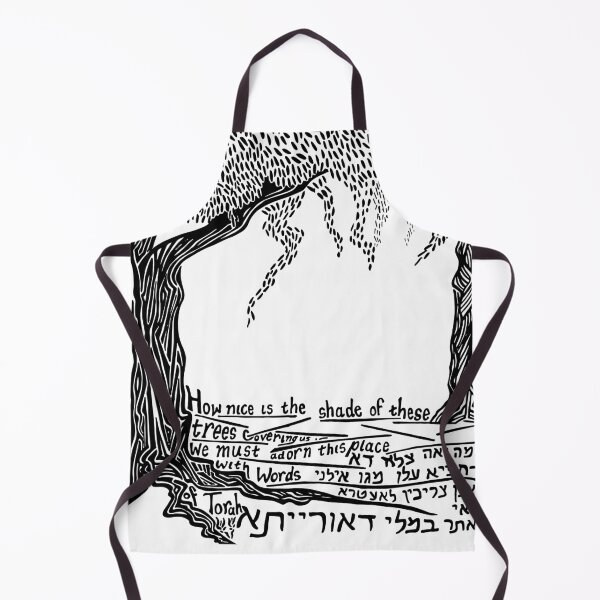 Item preview, Adorn This Place • Trees, English-Hebrew designed and sold by StudioMargalit.