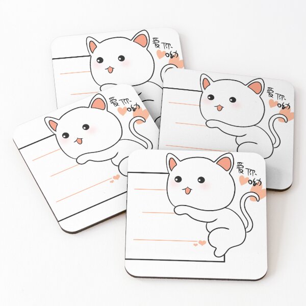 Item preview, cute cat designed and sold by laiil.