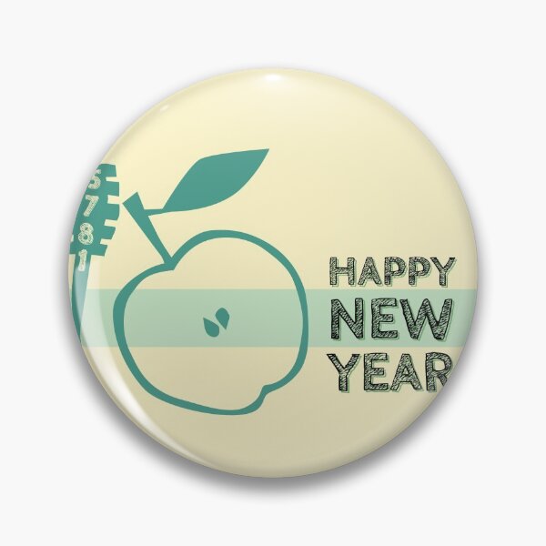Item preview, Rosh Hashanah designed and sold by flickertoaflame.