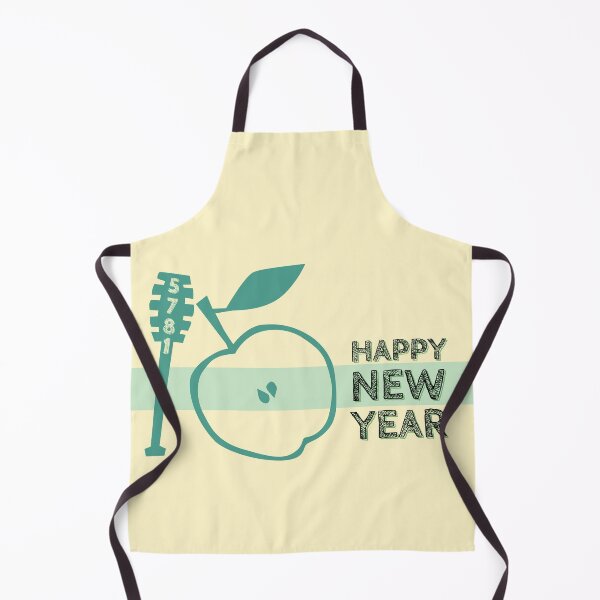 Item preview, Rosh Hashanah designed and sold by flickertoaflame.