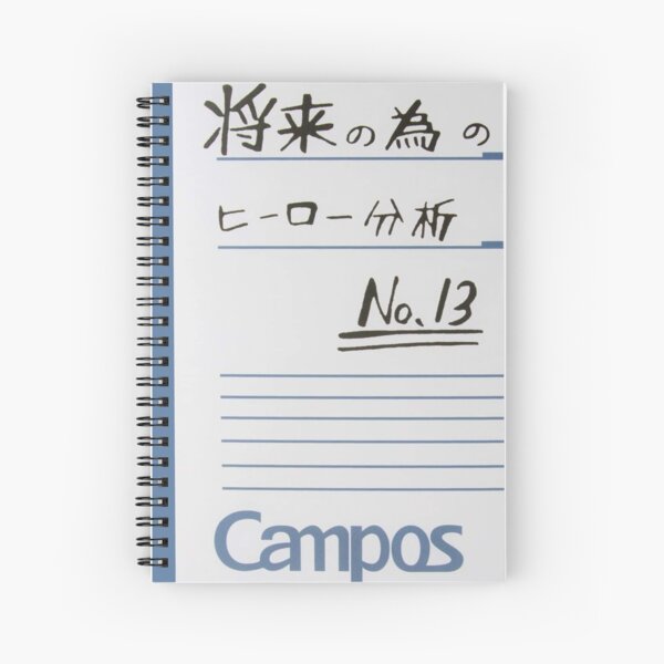 Deku s Hero Journal Spiral Notebook For Sale By Happyemowaffle Deku s Hero Journal Spiral Notebook For Sale By Happyemowaffle