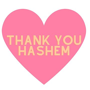 Artwork thumbnail, Thank You Hashem Jewish and Proud by Naomi G.