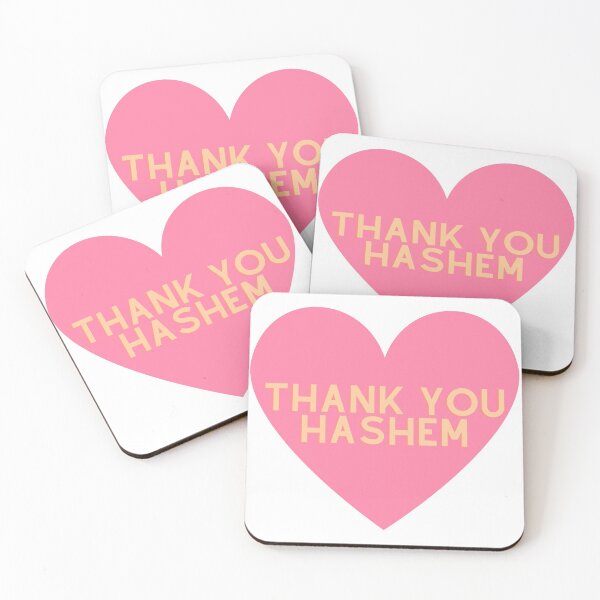 Item preview, Thank You Hashem Jewish and Proud designed and sold by Naomi G..